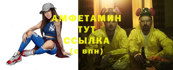 дурь Абдулино