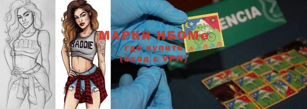 герыч Алексеевка