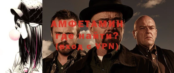 экстази Алзамай
