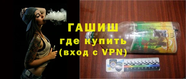 дурь Абдулино