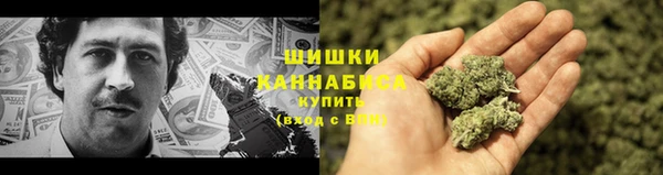 мяу мяу кристалл Абинск