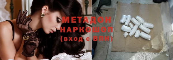 герыч Алексеевка