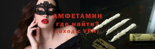 экстази Алзамай
