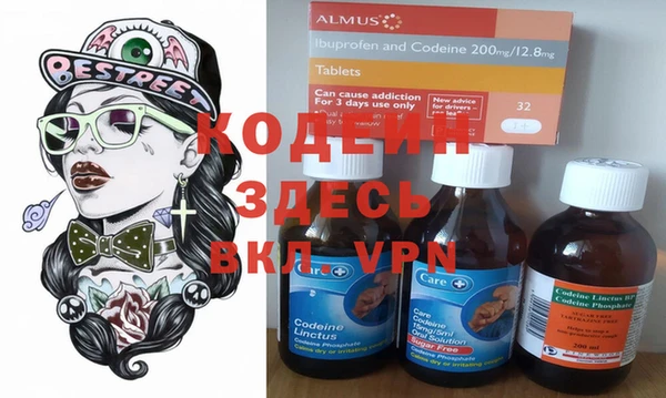 дурь Абдулино