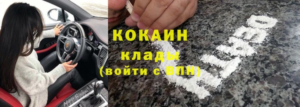 дурь Абдулино