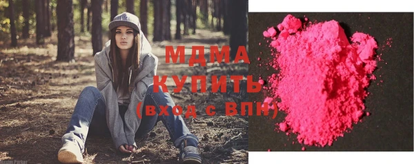 экстази Алзамай