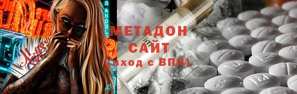 экстази Алзамай