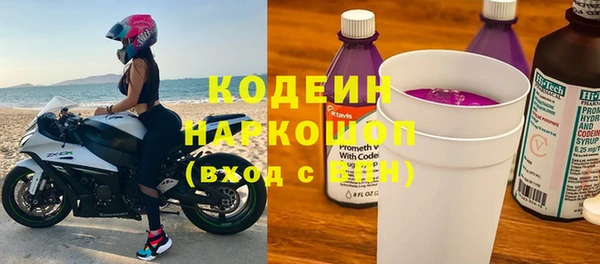 экстази Алзамай