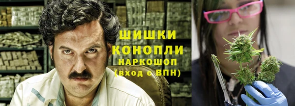 дурь Абдулино