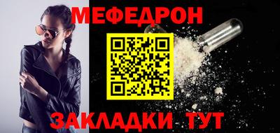 амф Гай