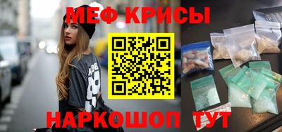 амф Гай