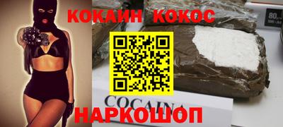 мет Гагарин