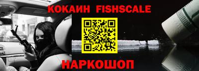 наркотики Гатчина