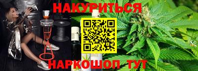 наркотики Гатчина