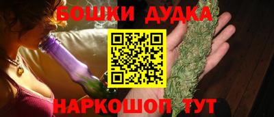 мет Гагарин