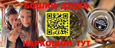 наркотики Гатчина