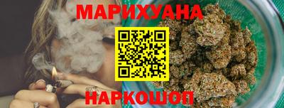 мет Гагарин