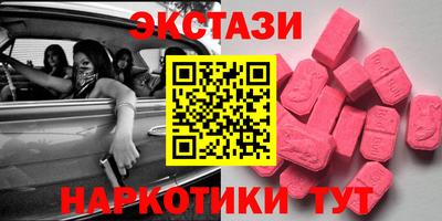 мет Гагарин