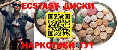 амф Гай