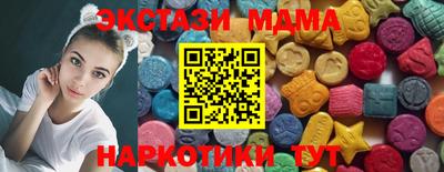 наркотики Гатчина