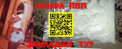 наркотики Гатчина