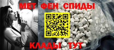 наркотики Гатчина