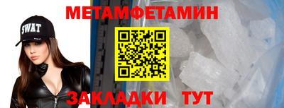 наркотики Гатчина