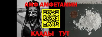 мет Гагарин