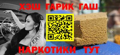 амф Гай