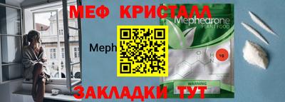 наркотики Гатчина