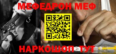 наркотики Гатчина