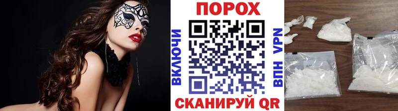 kraken сайт  где найти   Ухта  Метамфетамин мет 