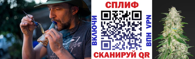 Марихуана семена  Ухта 